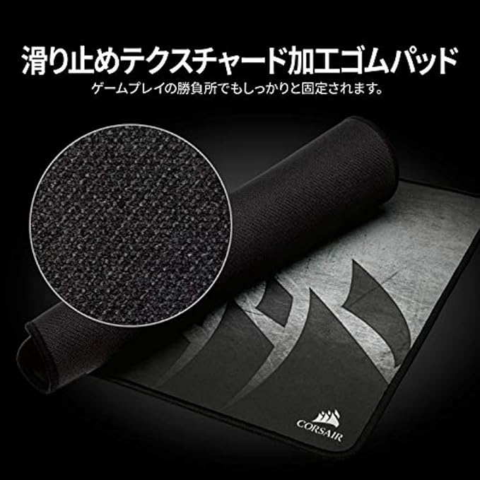Corsair MM300 - Anti-Fray Cloth Gaming Mouse Pad - High-Performance Mouse Pad Optimized for Gaming Sensors - Designed for Maximum Control - Medium