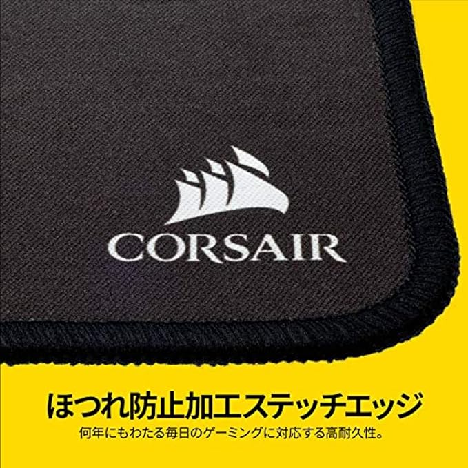 Corsair MM300 - Anti-Fray Cloth Gaming Mouse Pad - High-Performance Mouse Pad Optimized for Gaming Sensors - Designed for Maximum Control - Medium